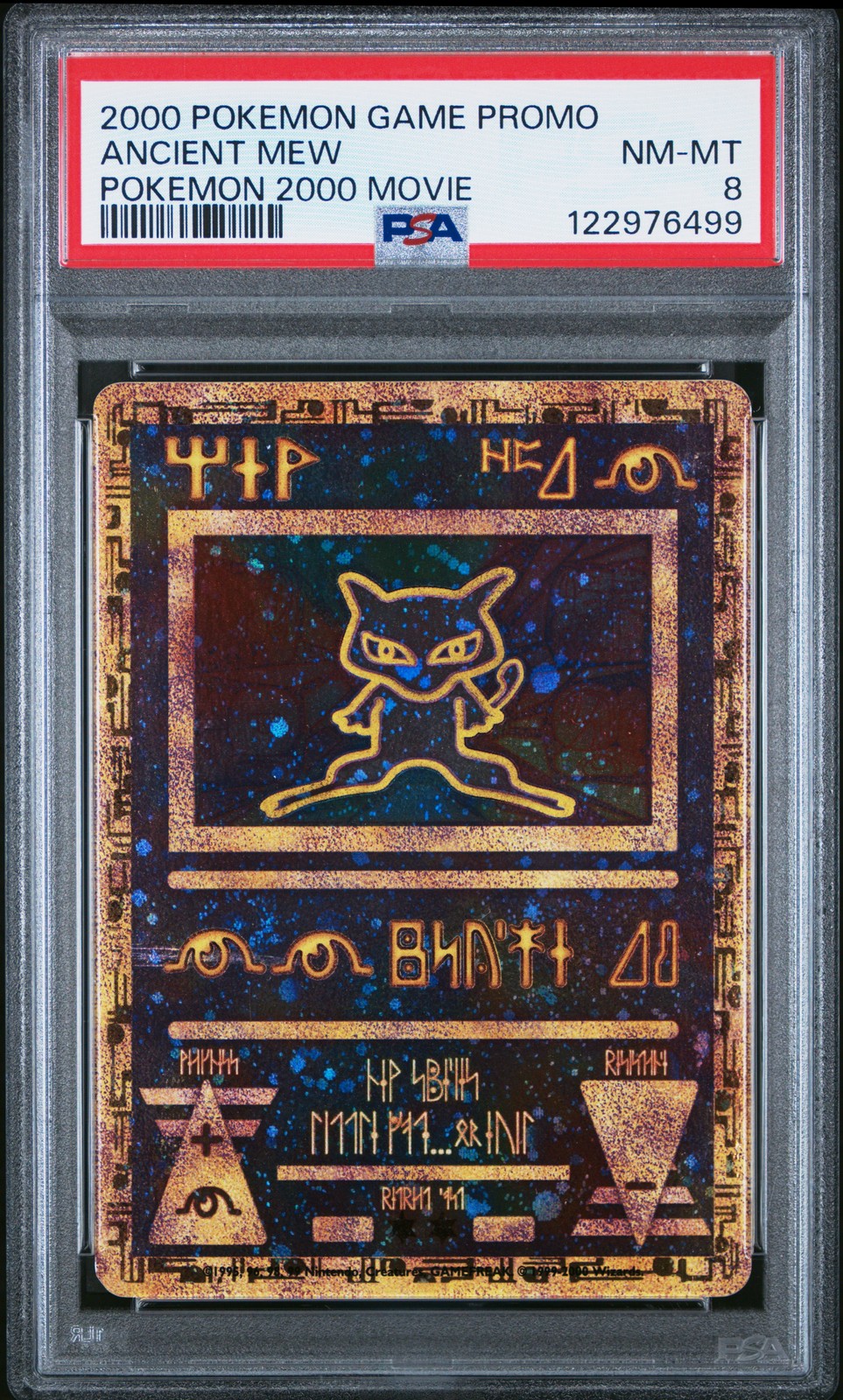 2000 POKEMON GAME MOVIE POKEMON 2000 MOVIE ANCIENT MEW PSA 8 - Image 1
