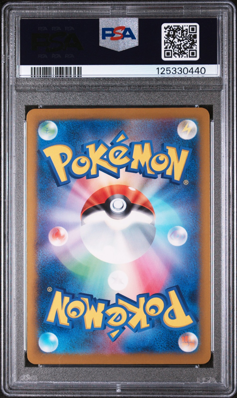 2024 POKEMON JPN SV-P PROMO #174 CELEBRATORY FANFARE PSA 10 - Image 3