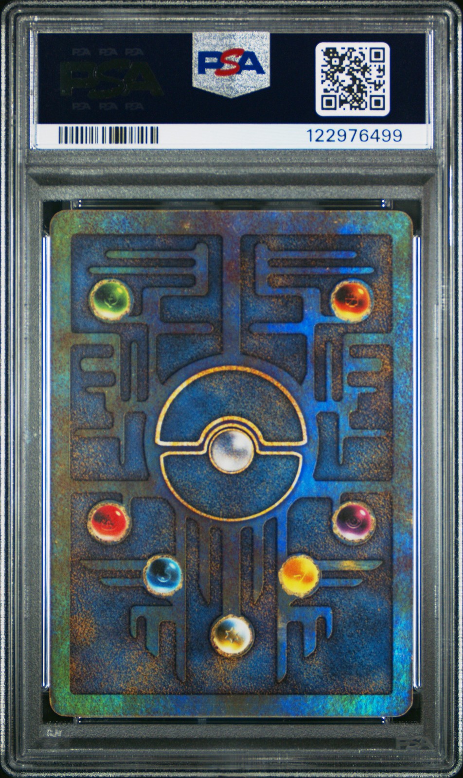 2000 POKEMON GAME MOVIE POKEMON 2000 MOVIE ANCIENT MEW PSA 8 - Image 3