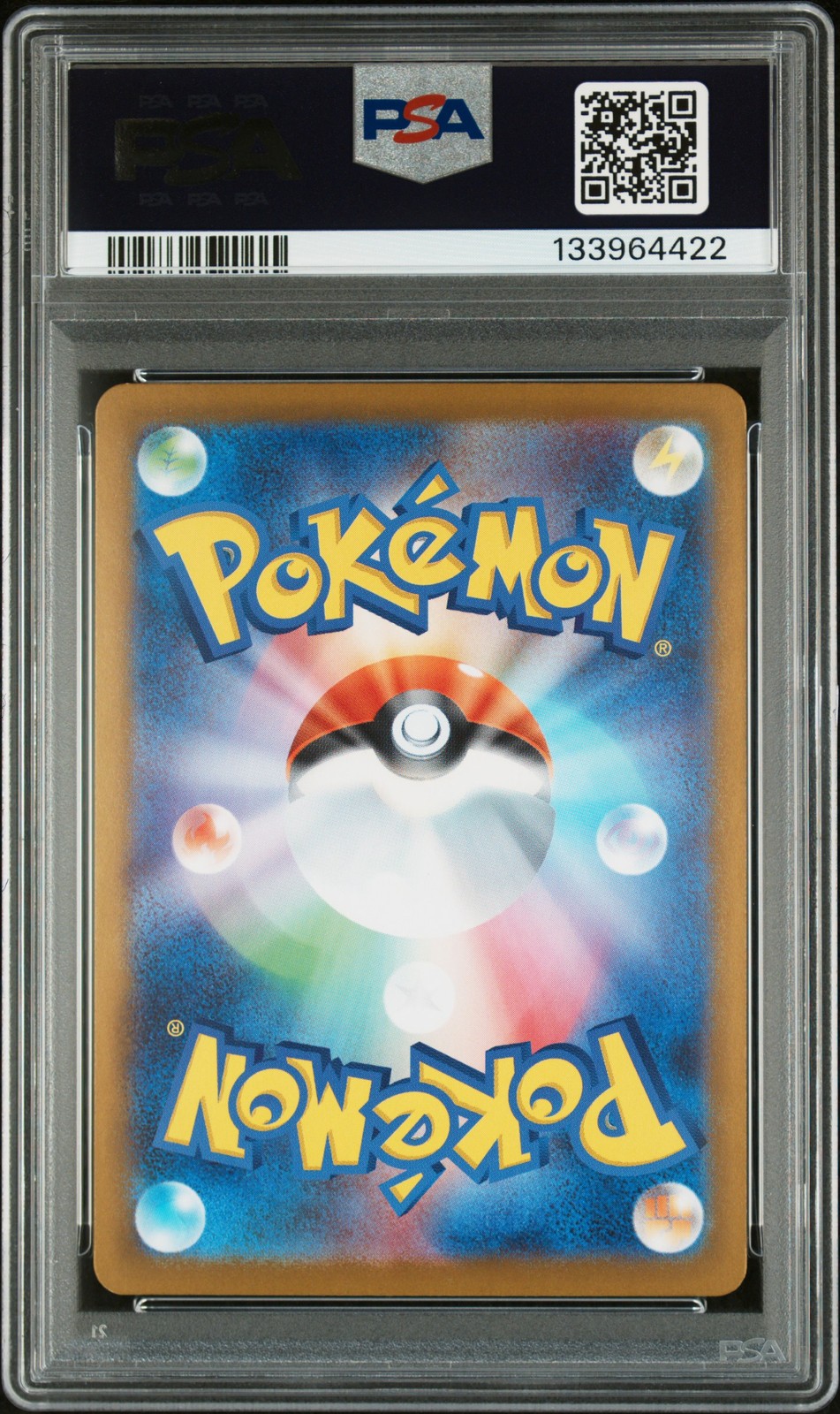 2025 POKEMON JPN M2-INFERNO X SPECIAL ART RARE #110 MEGA CHARIZARD X EX PSA 10 - Image 3