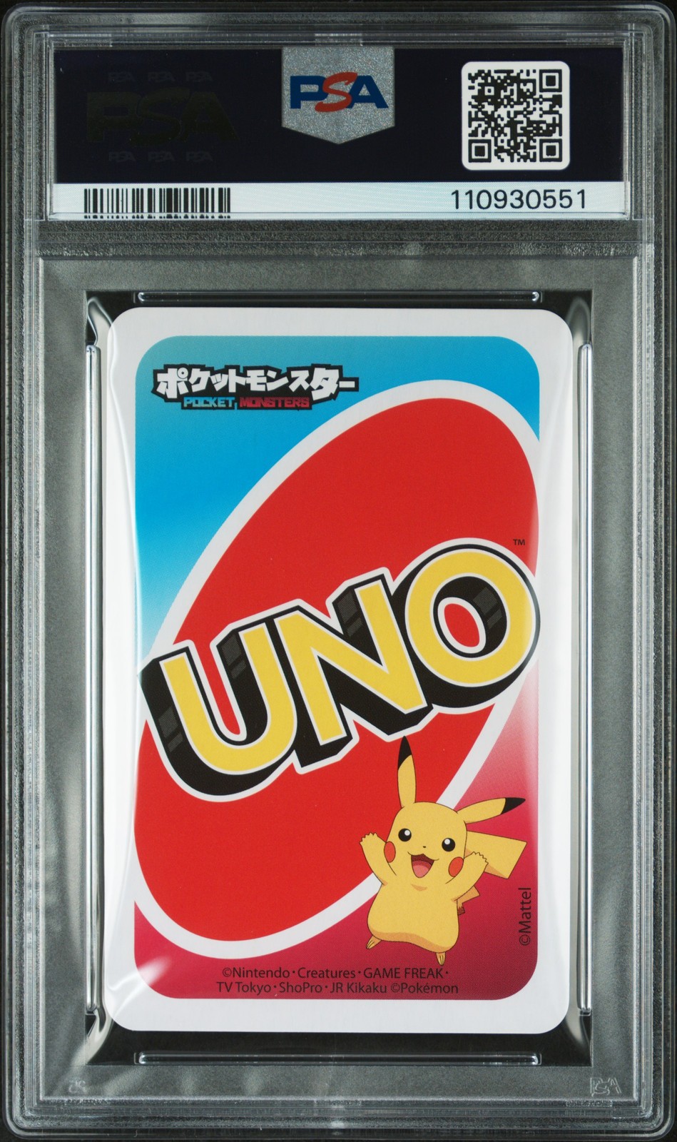 2020 UNO POKEMON JPN BACK-GREEN-#9 MEWTWO PSA 9 - Image 3