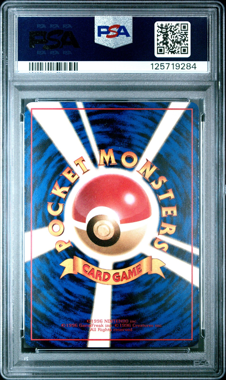 1998 POKEMON JPN VENDING SER 1 #150 MEWTWO PSA 10 - Image 3