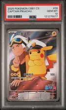 2025 POKEMON SIMPLIFIED CHINESE CBB1 C-GEM PACK VOL 1 #09 CAPTAIN PIKACHU PSA 10 - Image 2