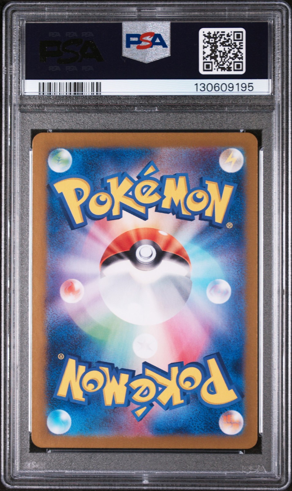 2024 POKEMON JPN SV5A-CRIMSON HAZE ART RARE #077 APPLIN PSA 9 - Image 3