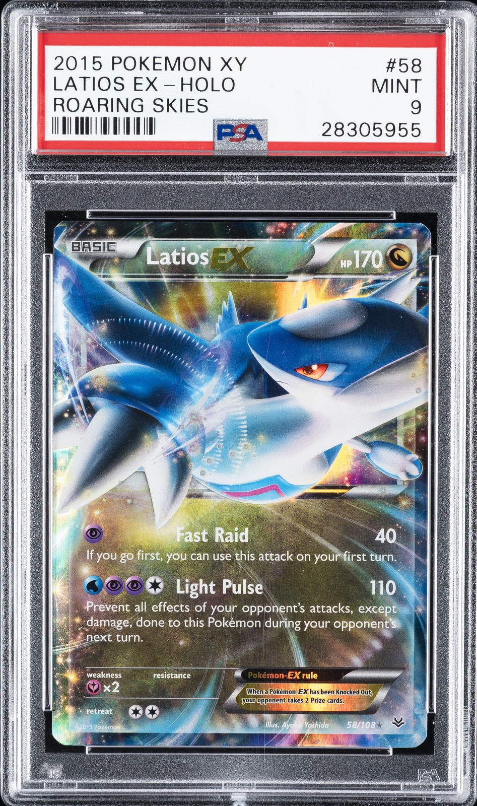 2015 POKEMON XY ROARING SKIES #58 LATIOS EX PSA 9 - Image 1