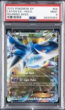 2015 POKEMON XY ROARING SKIES #58 LATIOS EX PSA 9 - Image 2