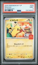 2025 POKEMON JPN M-P PROMO MCDONALD'S #020 PIKACHU PSA 9 - Image 2