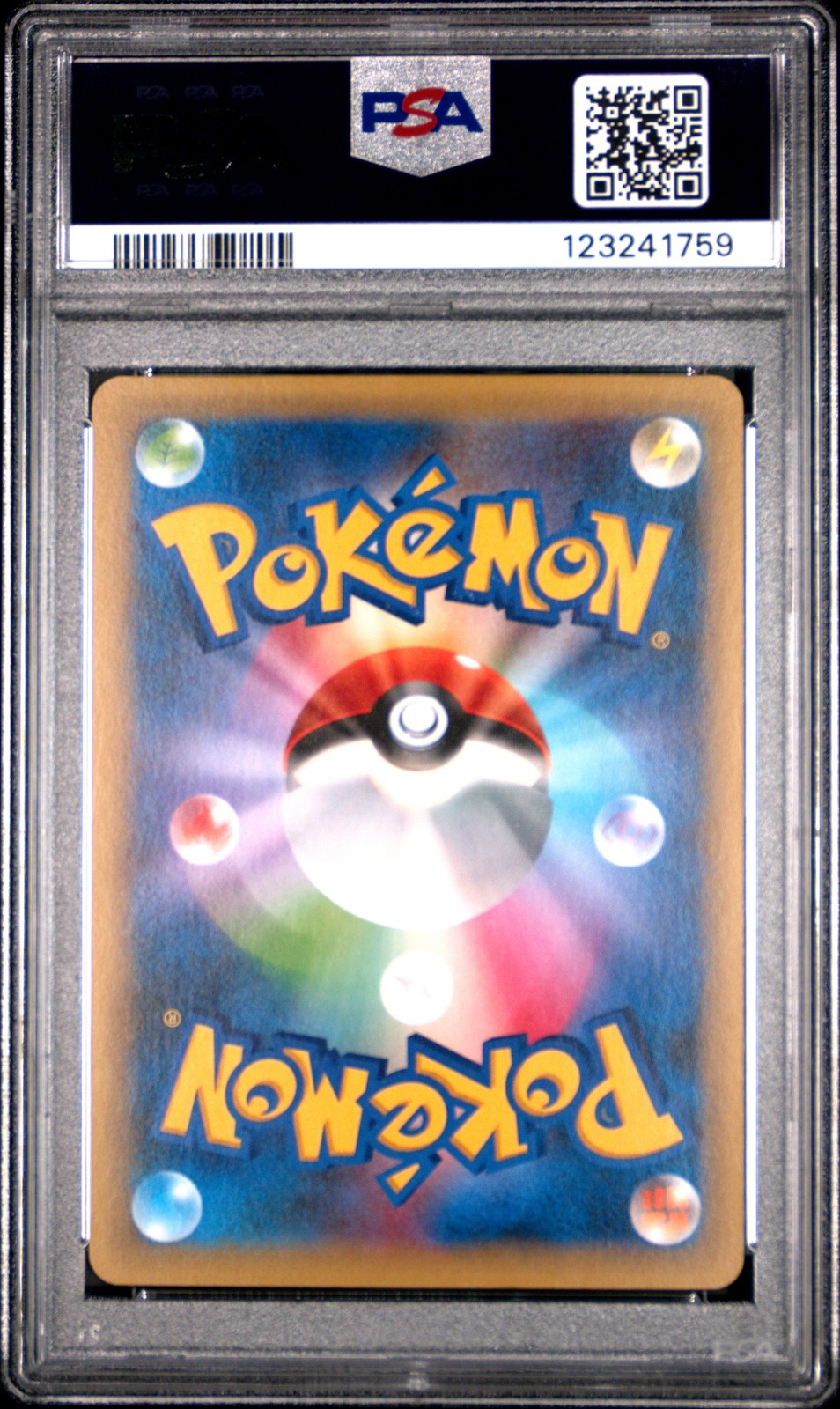 2016 POKEMON JPN MYTHICAL & LEGEND DREAM SHINE COLL 1ST ED ARCEUS-HOLO PSA 10 - Image 3