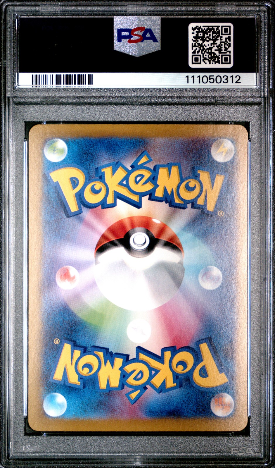 2024 POKEMON JPN SV8A-TERASTAL FEST EX SPECIAL ART RARE ROARING MOON EX PSA 10 - Image 3