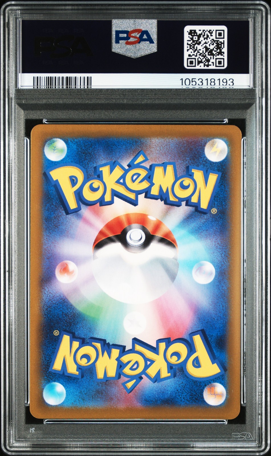 2024 POKEMON JPN SV8-SUPER ELECTRIC BREAKER ART RARE #109 CERULEDGE PSA 10 - Image 3