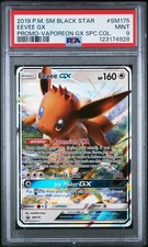 2019 POKEMON SM BLACK STAR PROMO VAPOREON GX SPECIAL COLL #SM175 EEVEE GX PSA 9 - Image 2