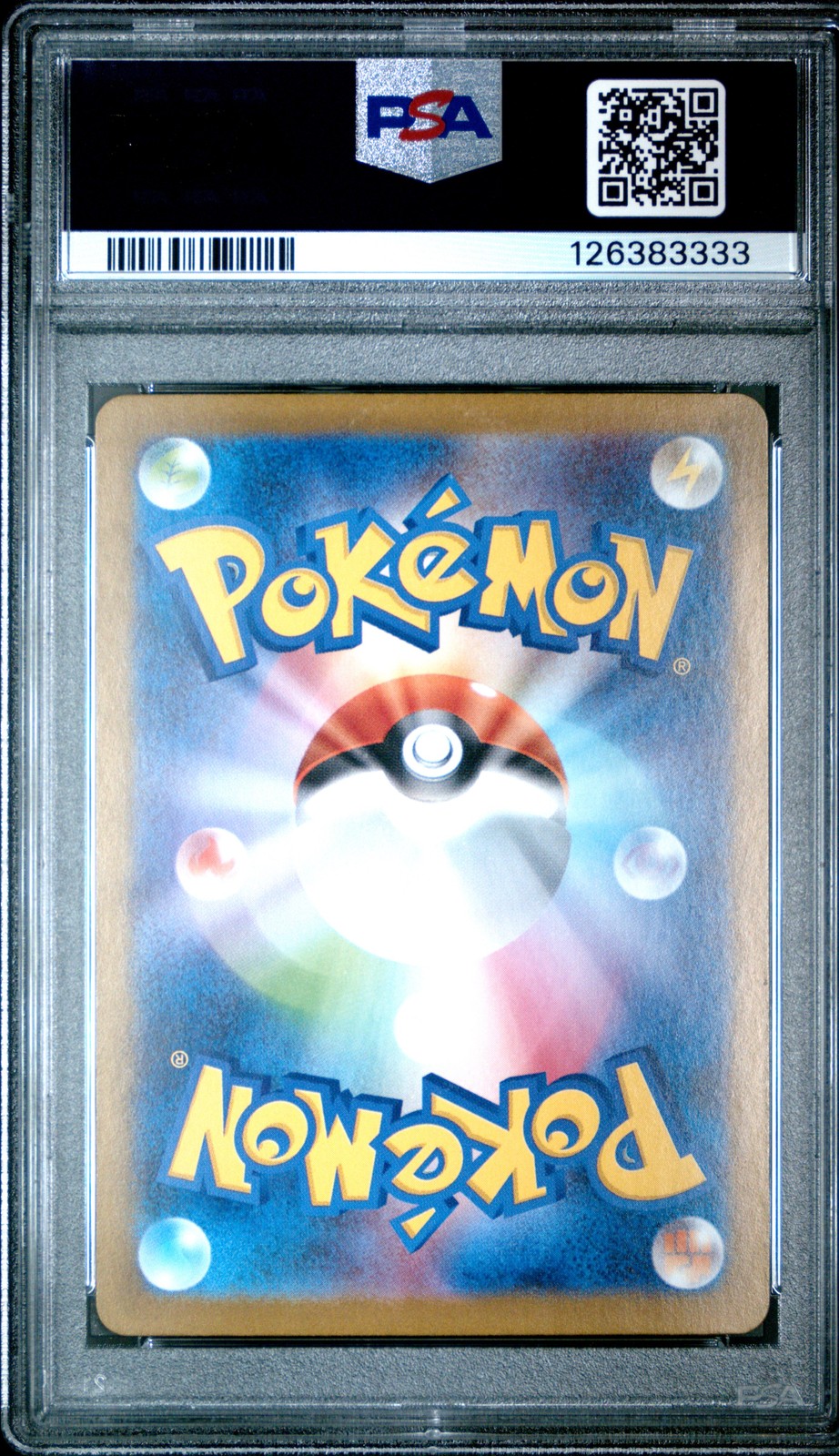 2024 POKEMON JPN SV8A-TERASTAL FEST EX SPECIAL ART RARE #200 LEAFEON EX PSA 10 - Image 3