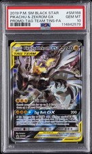 2019 POKEMON SM BLACK STAR PROMO #SM168 FULL ART/PIKACHU & ZEKROM GX PSA 10 - Image 2