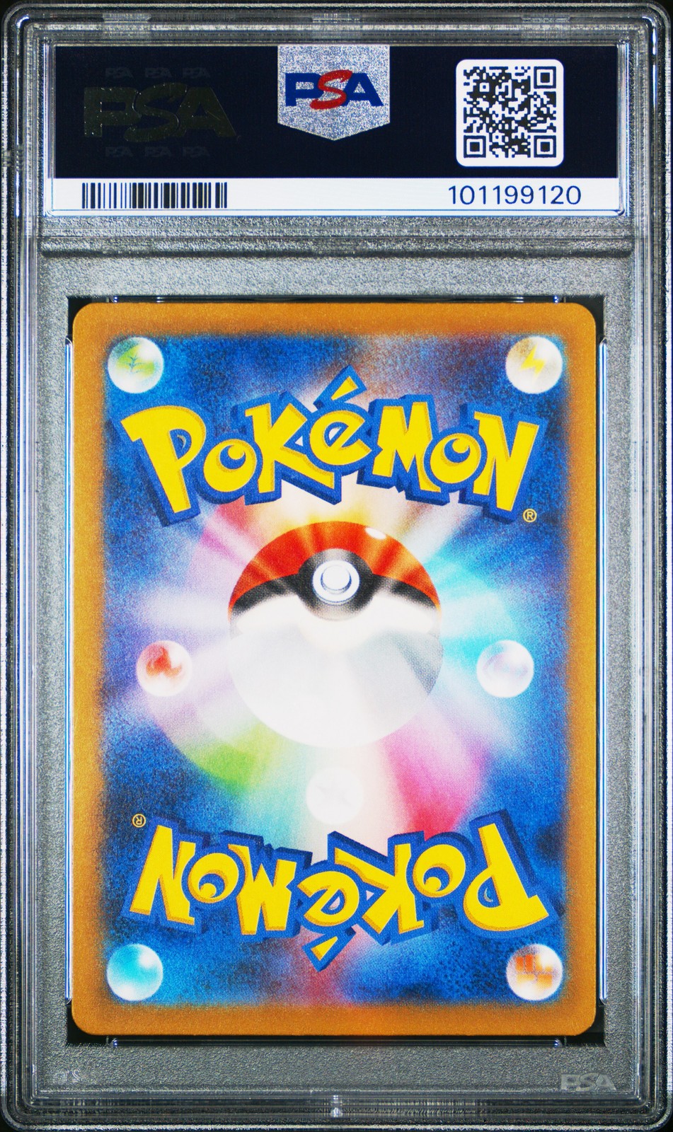 2023 POKEMON JPN SV4A-SHINY TREASURE EX SUPER RARE #345 PALDEAN STUDENT PSA 10 - Image 3