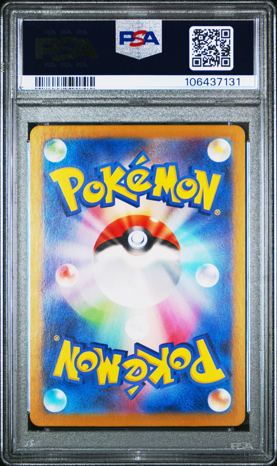 2024 POKEMON JPN SV8A-TERASTAL FEST EX MASTER BALL REVERSE HOLO KADABRA PSA 10 - Image 3