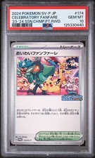 2024 POKEMON JPN SV-P PROMO #174 CELEBRATORY FANFARE PSA 10 - Image 2