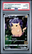 2021 POKEMON JPN 25TH ANV COLL #001 FULL ART/PIKACHU PSA 10 - Image 2