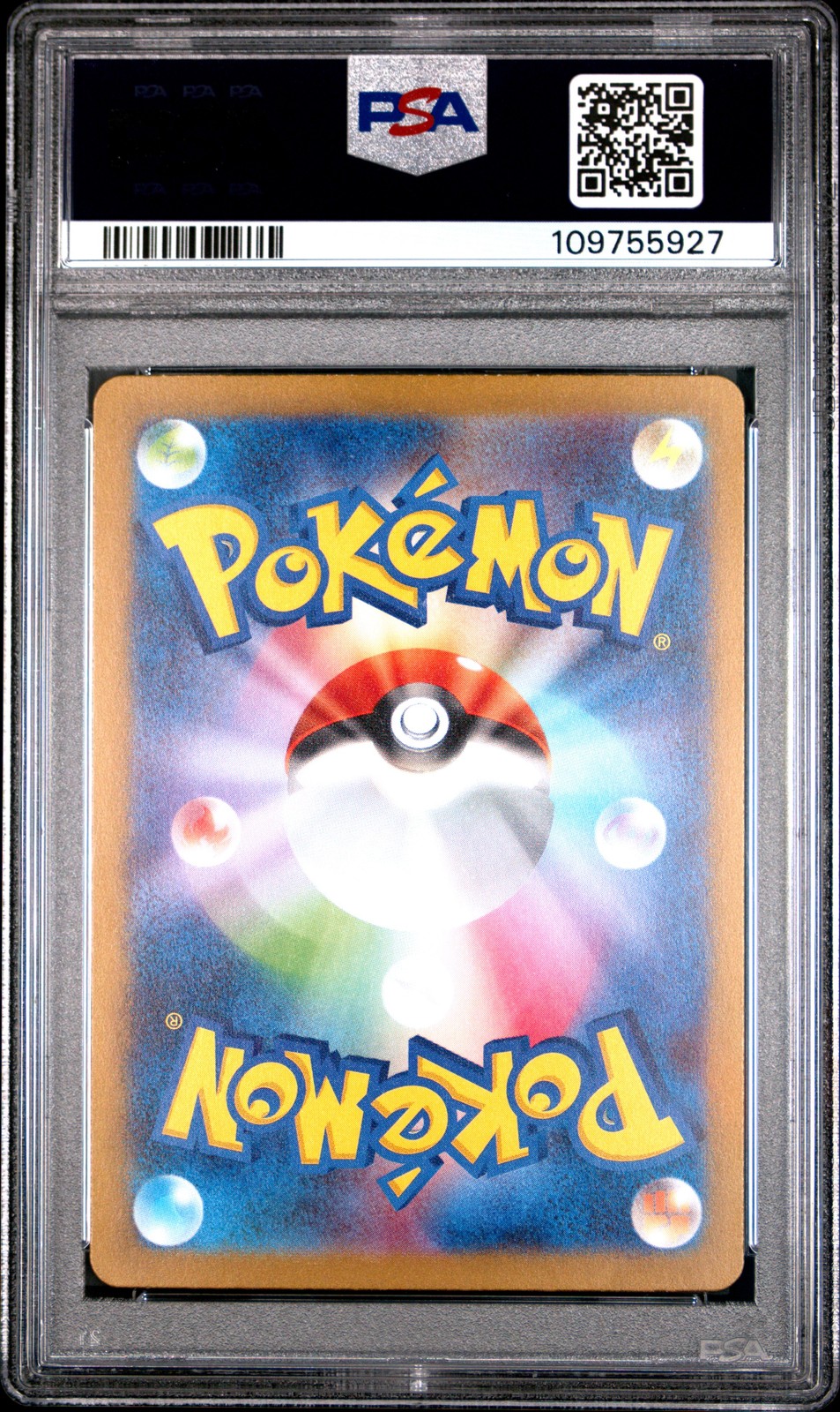 2023 POKEMON JPN SV2A-POKEMON 151 SPECIAL ART RARE ERIKA'S INVITATION PSA 10 - Image 3