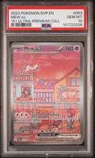2023 POKEMON SVP EN-SV BLACK STAR PROMO 151 ULTRA-PREM COLL #053 MEW EX PSA 10 - Image 2