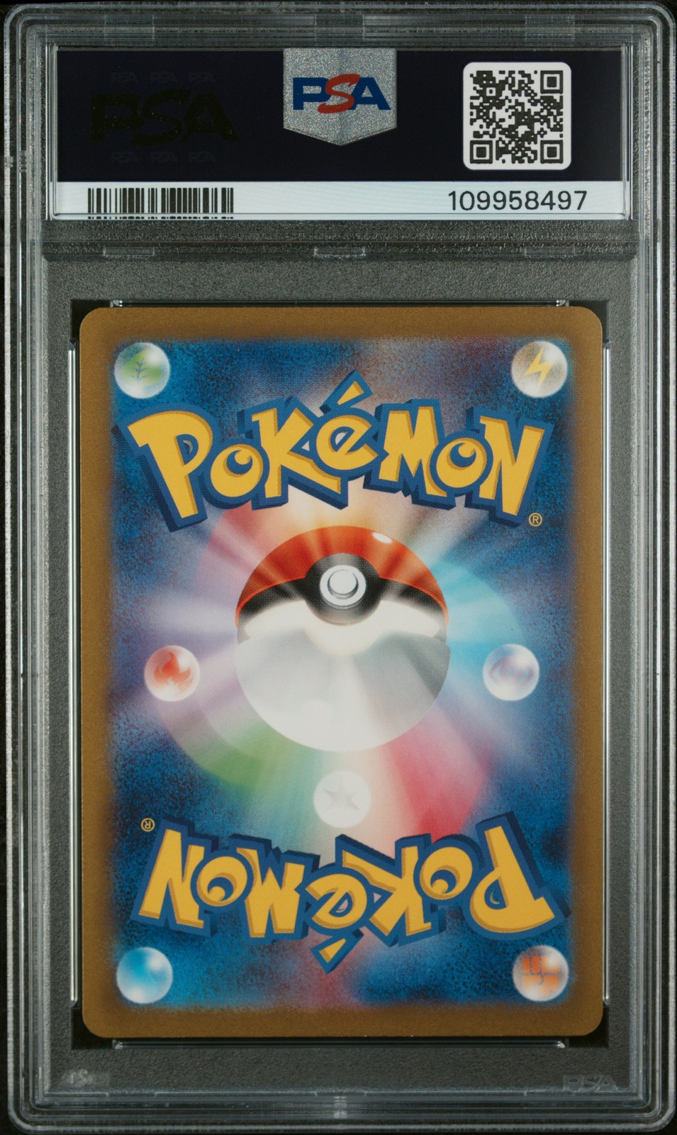 2023 POKEMON JPN SV2A-POKEMON 151 ULTRA RARE #209 SWITCH PSA 10 - Image 3