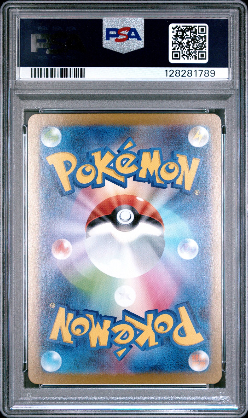 2025 POKEMON JPN SV11W-WHITE FLARE ART RARE #131 MIENFOO PSA 10 - Image 3