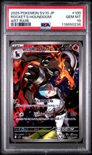 2025 POKEMON JPN SV10-GLORY OF TEAM ROCKET #100 TEAM ROCKET'S HOUNDOOM PSA 10 - Image 2