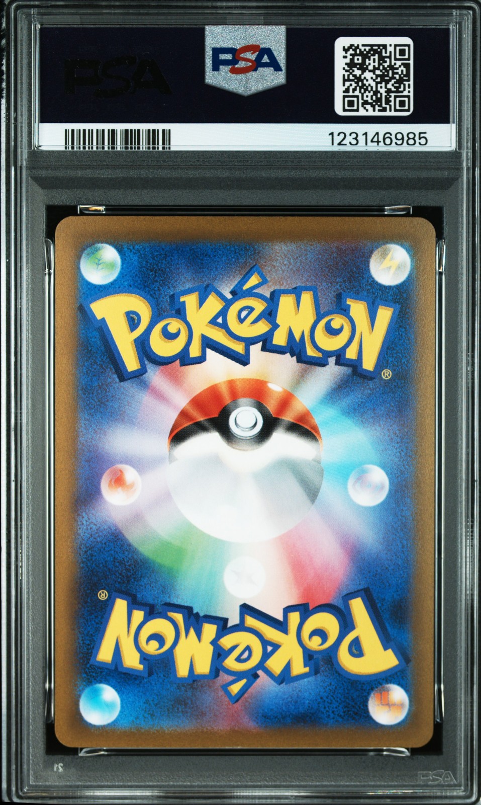 2023 POKEMON JPN SV1A-TRIPLET BEAT SPECIAL ART RARE #096 MEOWSCARADA EX PSA 10 - Image 3