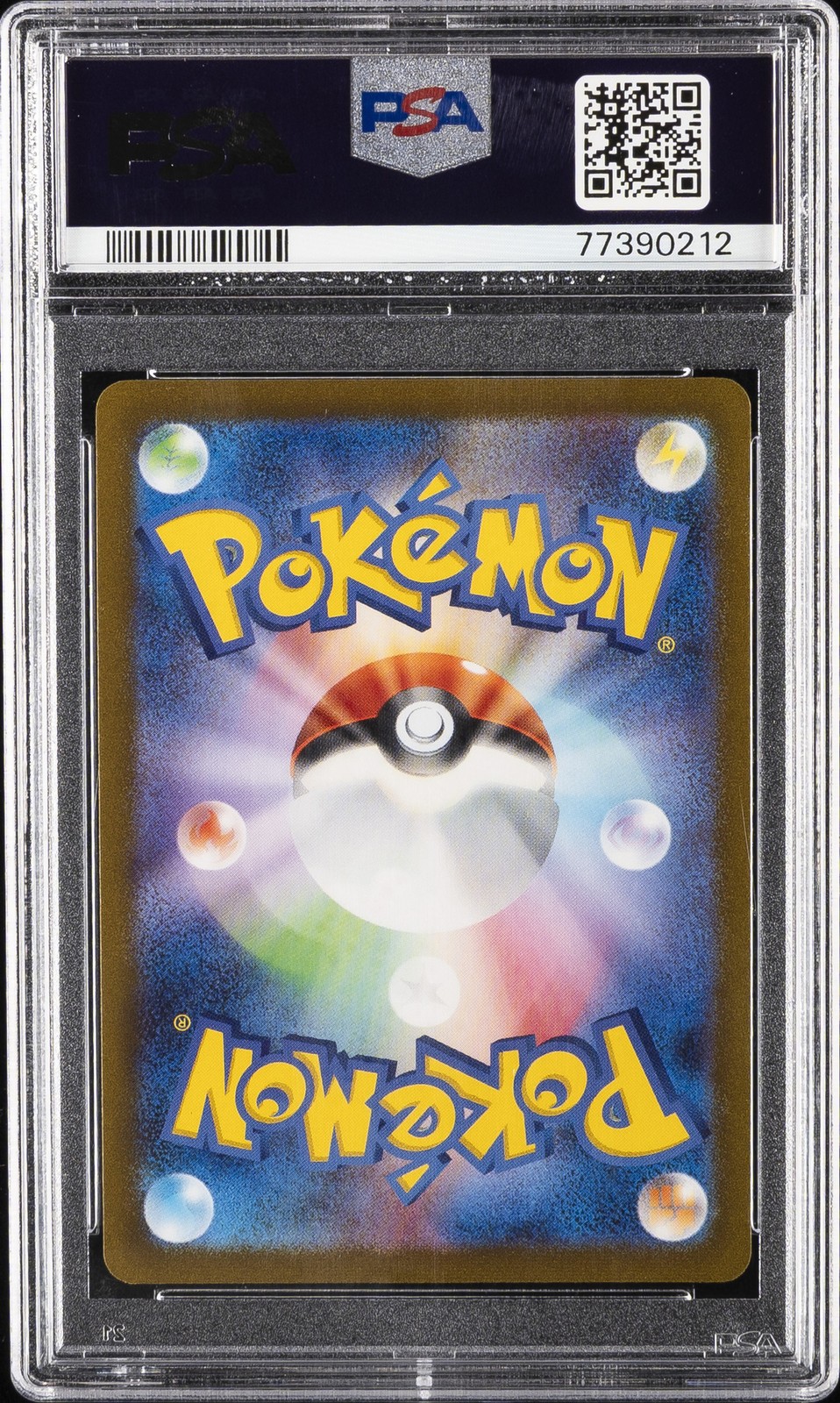2023 POKEMON JPN SV-P PROMO #067 UMBREON PSA 10 - Image 3