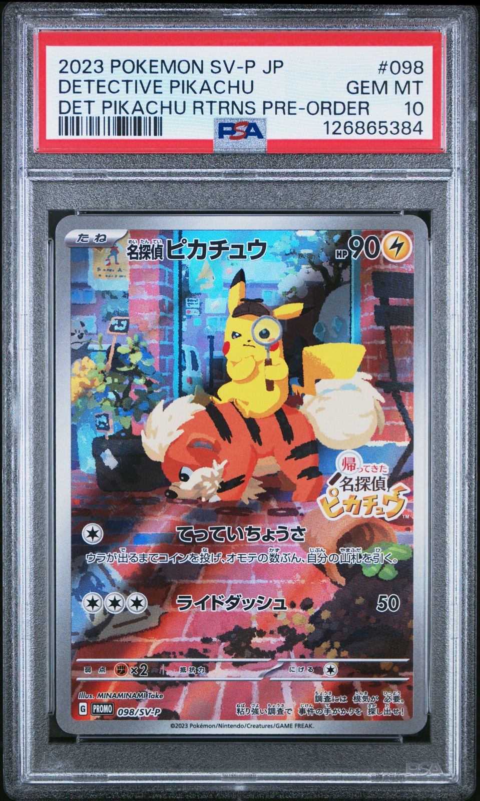 2023 POKEMON JPN SV-P PROMO #098 DETECTIVE PIKACHU PSA 10