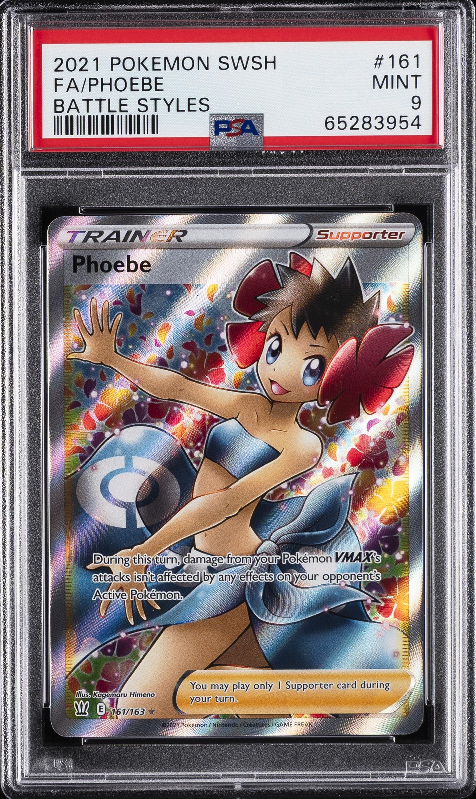 2021 POKEMON SWORD & SHIELD BATTLE STYLES #161 FULL ART/PHOEBE PSA 9