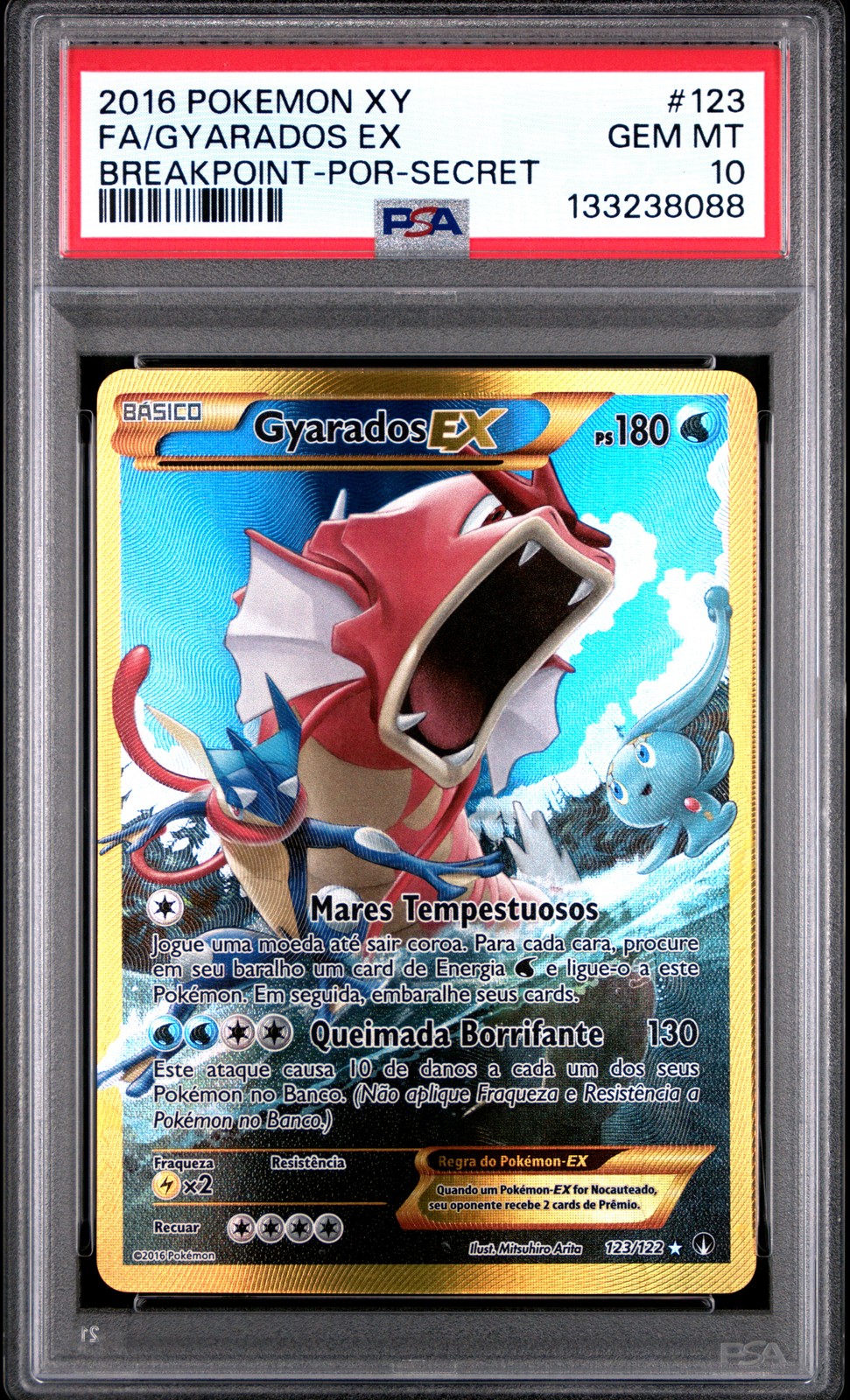 2016 POKEMON XY BREAKPOINT PORTUGUESE-SECRET #123 FULL ART/GYARADOS EX PSA 10 - Image 1