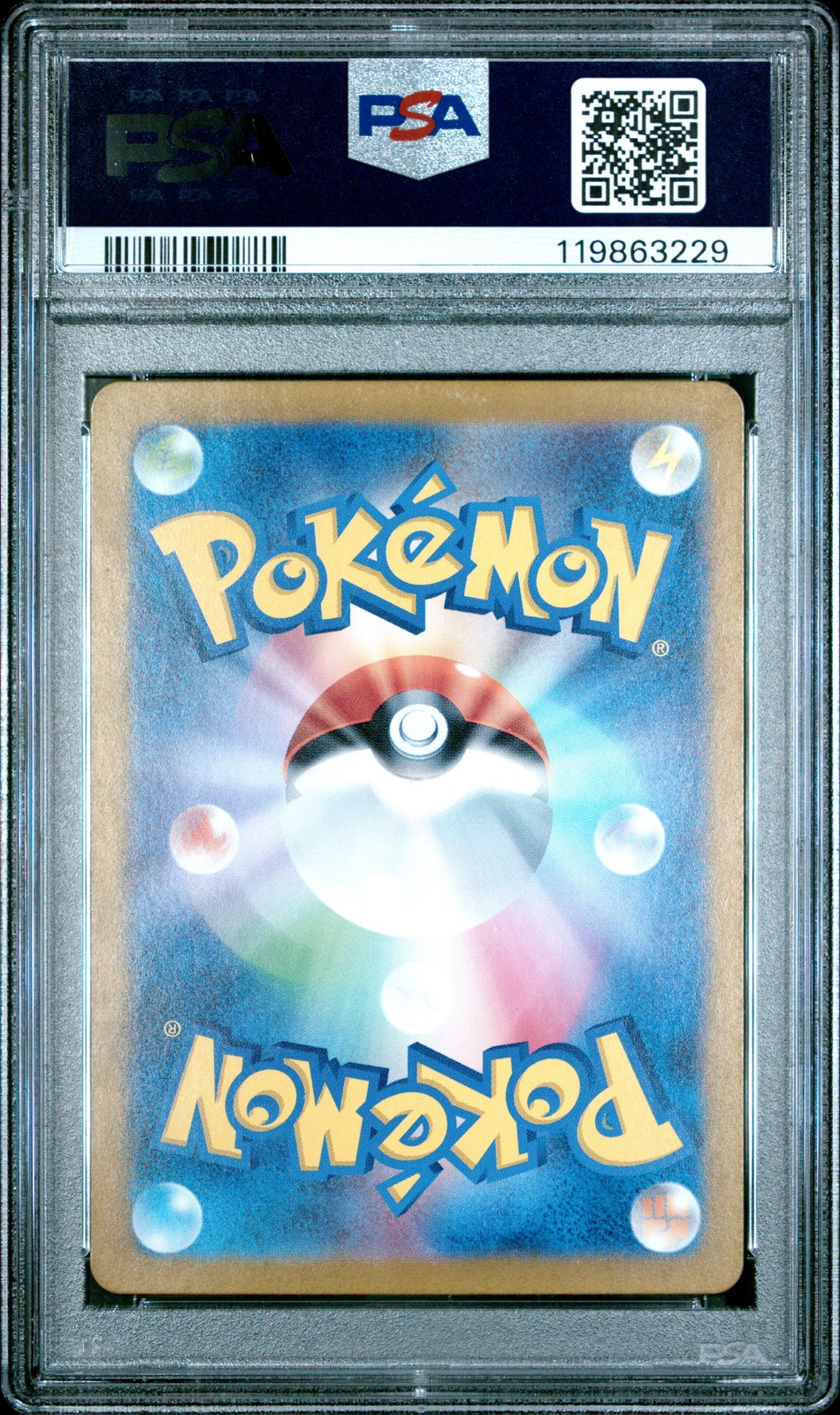 2024 POKEMON JPN SV5A-CRIMSON HAZE ART RARE #075 HISUIAN GROWLITHE PSA 10 - Image 3