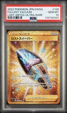 2022 POKEMON JPN SWORD & SHIELD LOST ABYSS #126 FULL ART/LOST VACUUM PSA 10 - Image 2