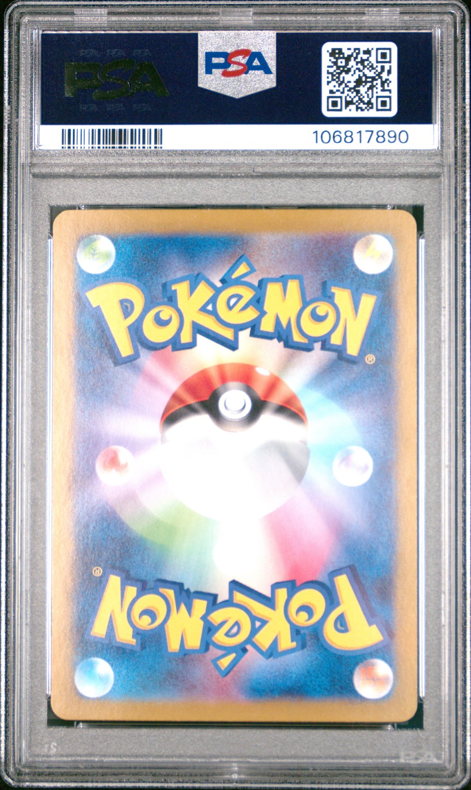 2024 POKEMON JPN SV8A-TERASTAL FEST EX SPECIAL ART RARE #212 SYLVEON EX PSA 10 - Image 3