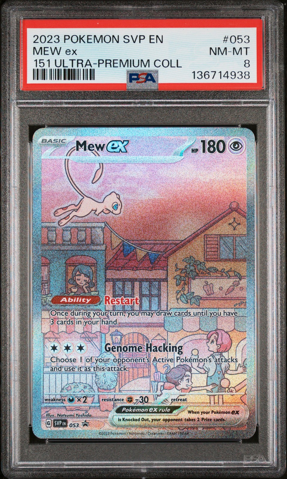 2023 POKEMON SVP EN-SV BLACK STAR PROMO 151 ULTRA-PREM COLL #053 MEW EX PSA 8