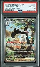 2023 POKEMON JPN SV1A-TRIPLET BEAT SPECIAL ART RARE #096 MEOWSCARADA EX PSA 10 - Image 2