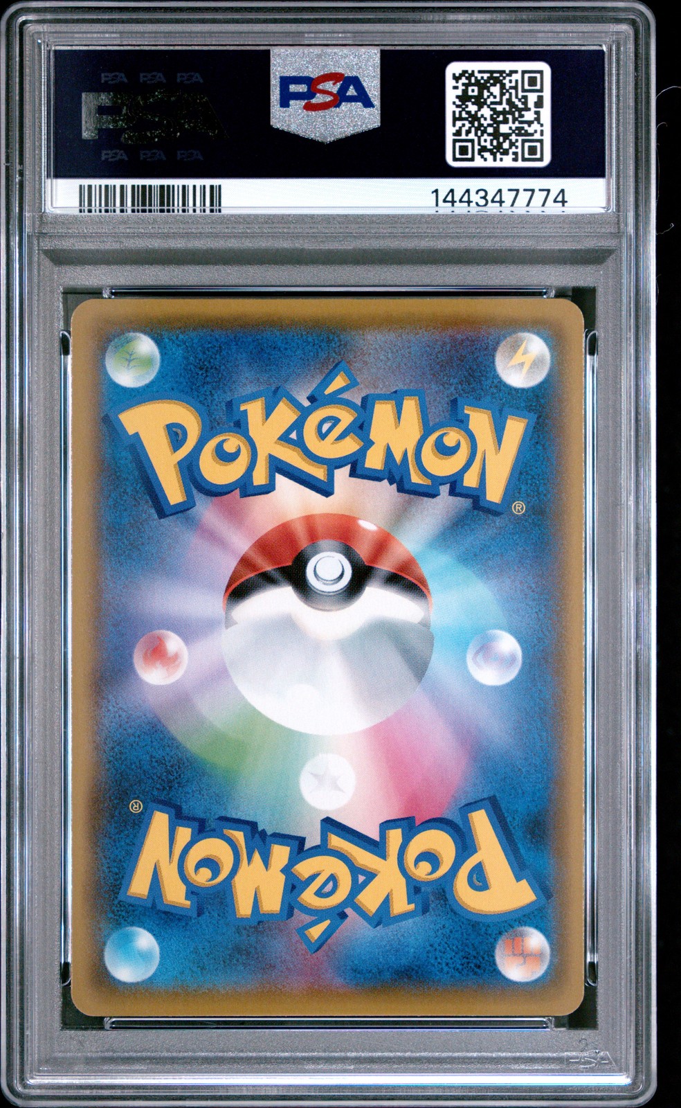 2021 POKEMON JPN PROMO CARD PACK 25TH ANV ED #023 XERNEAS EX PSA 10 - Image 3