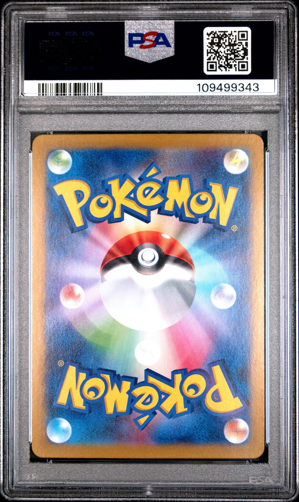 2025 POKEMON JPN SV9-BATTLE PARTNERS ART RARE #104 IONO'S KILOWATTREL PSA 10 - Image 3