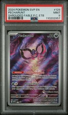 2024 POKEMON SHROUDED FABLE POKEMON CENTER ETB PROMO #129 PECHARUNT PSA 9 - Image 2