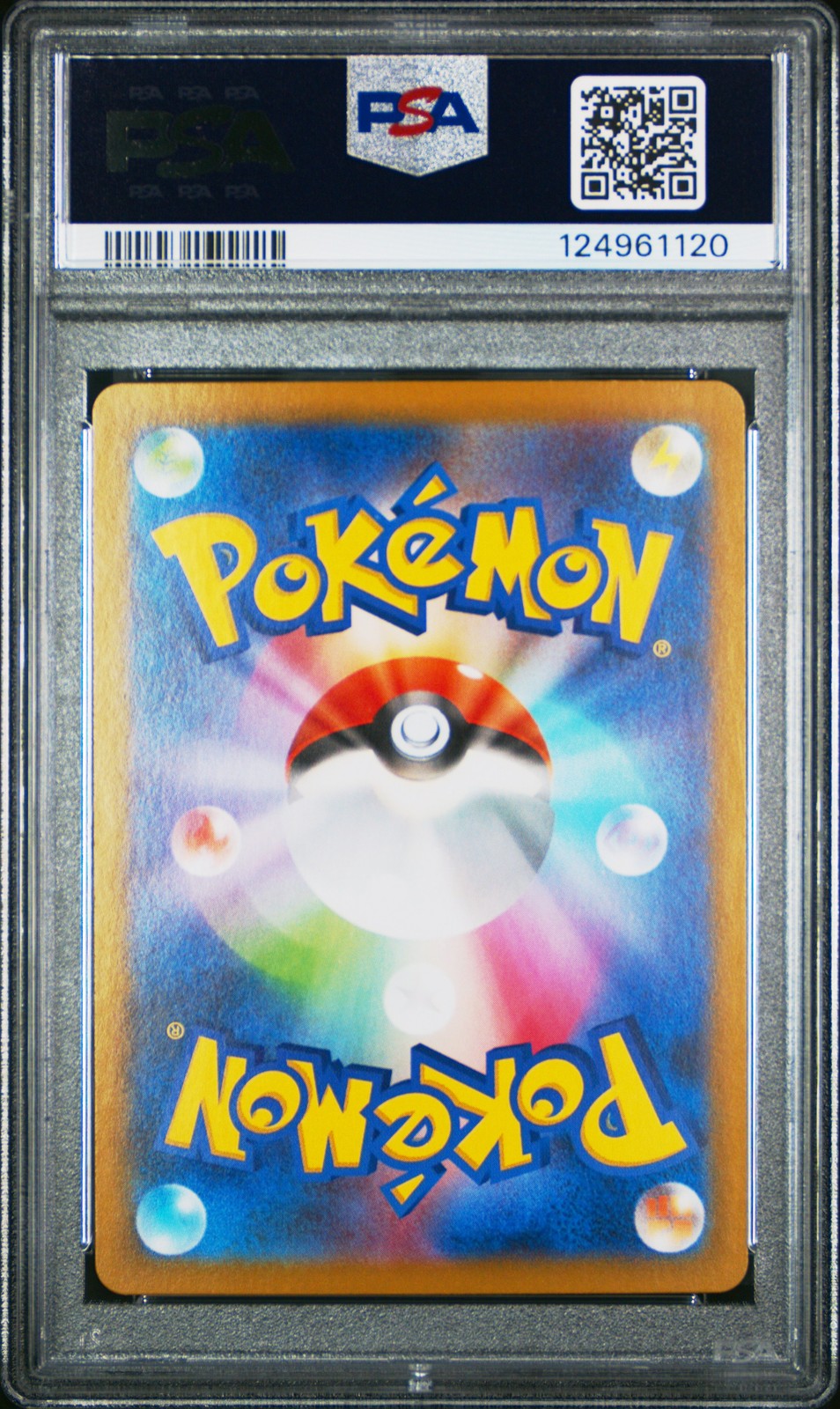 2025 POKEMON JPN SV10-GLORY OF TEAM ROCKET ART RARE TEAM ROCKET'S MEOWTH PSA 10 - Image 3