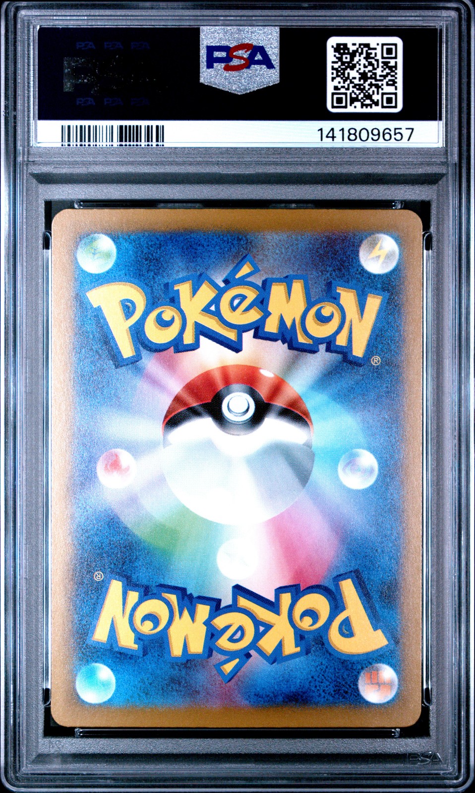 2025 POKEMON JAPANESE M2A-MEGA DREAM EX #044 PIKACHU EX PSA 10 - Image 3