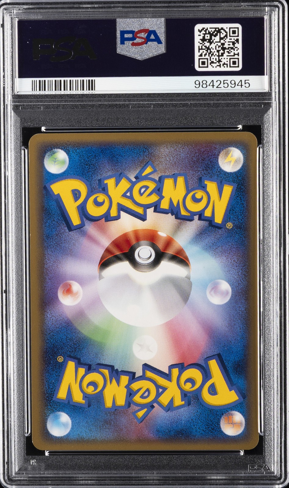 2005 POKEMON JPN GOLDEN SKY, SILVERY OCEAN 1ST ED #083 TEDDIURSA PSA 10 - Image 3