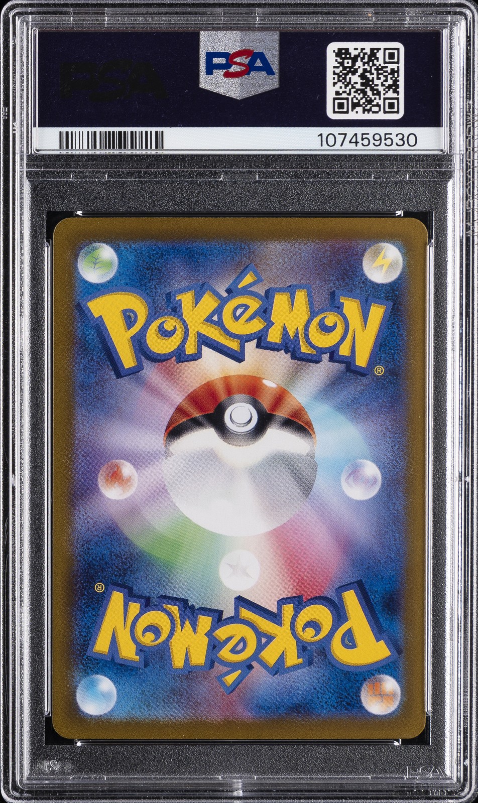 2024 POKEMON JPN SV8A-TERASTAL FEST EX REVERSE HOLO #015 WO-CHIEN PSA 10 - Image 3
