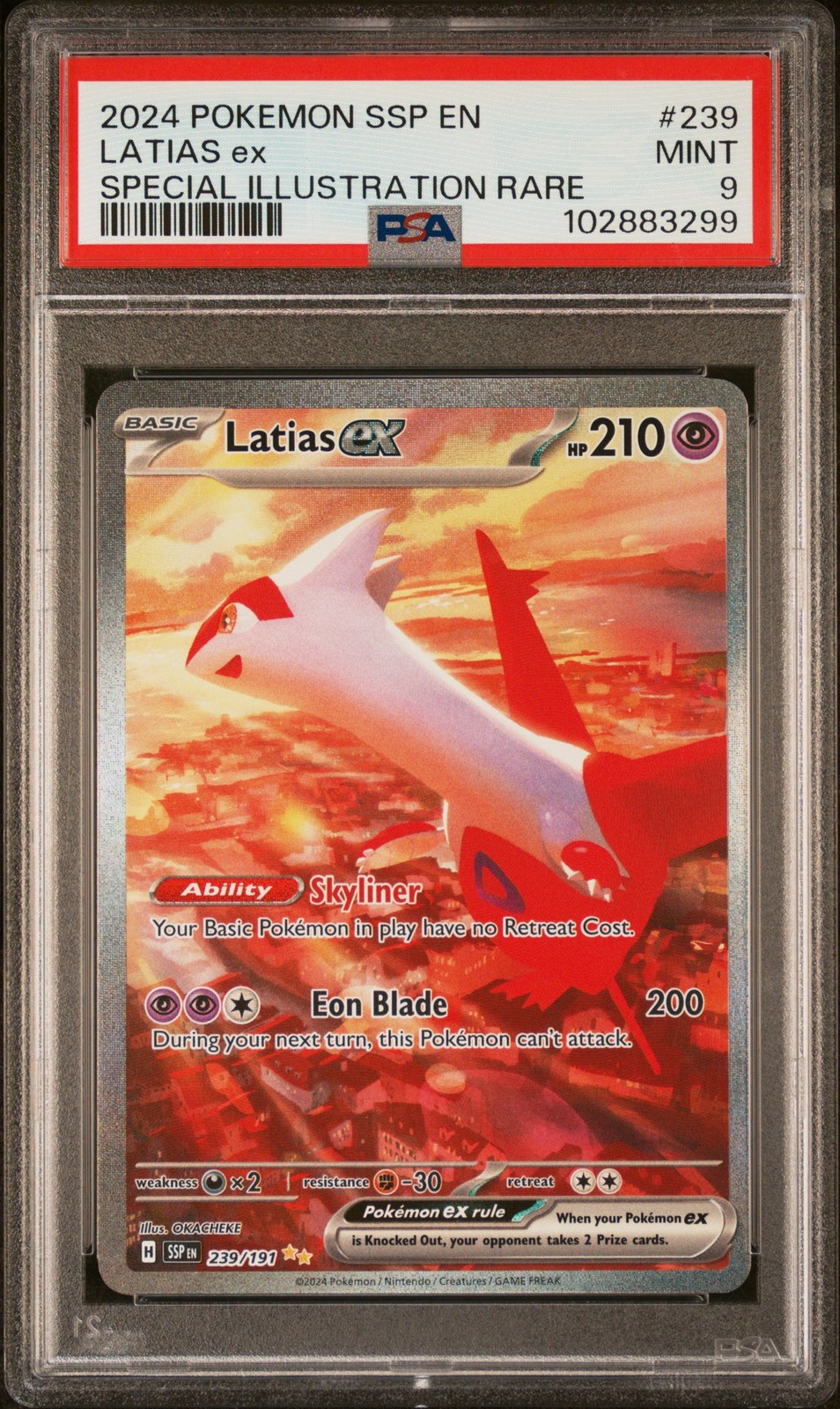 2024 POKEMON SSP EN-SURGING SPARKS SPECIAL ILLUSTRATION RARE LATIAS EX PSA 9 - Image 1