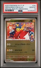 2025 POKEMON JPN SV-P PROMO #261 HIROSHIMA'S PIKACHU PSA 10 - Image 2