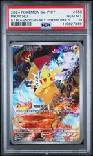2024 POKEMON TRADITIONAL CHINESE SV-P PROMO 5TH ANV PREM CARD SET PIKACHU PSA 10 - Image 2