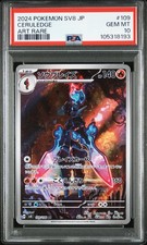 2024 POKEMON JPN SV8-SUPER ELECTRIC BREAKER ART RARE #109 CERULEDGE PSA 10 - Image 2