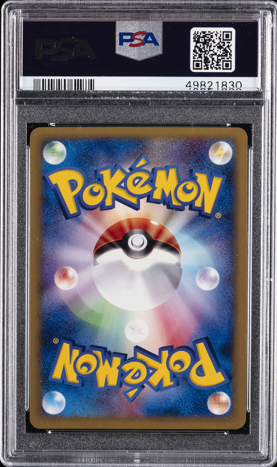 2002 POKEMON JPN MCDONALD'S WATER ENERGY-HOLO PSA 10 - Image 3