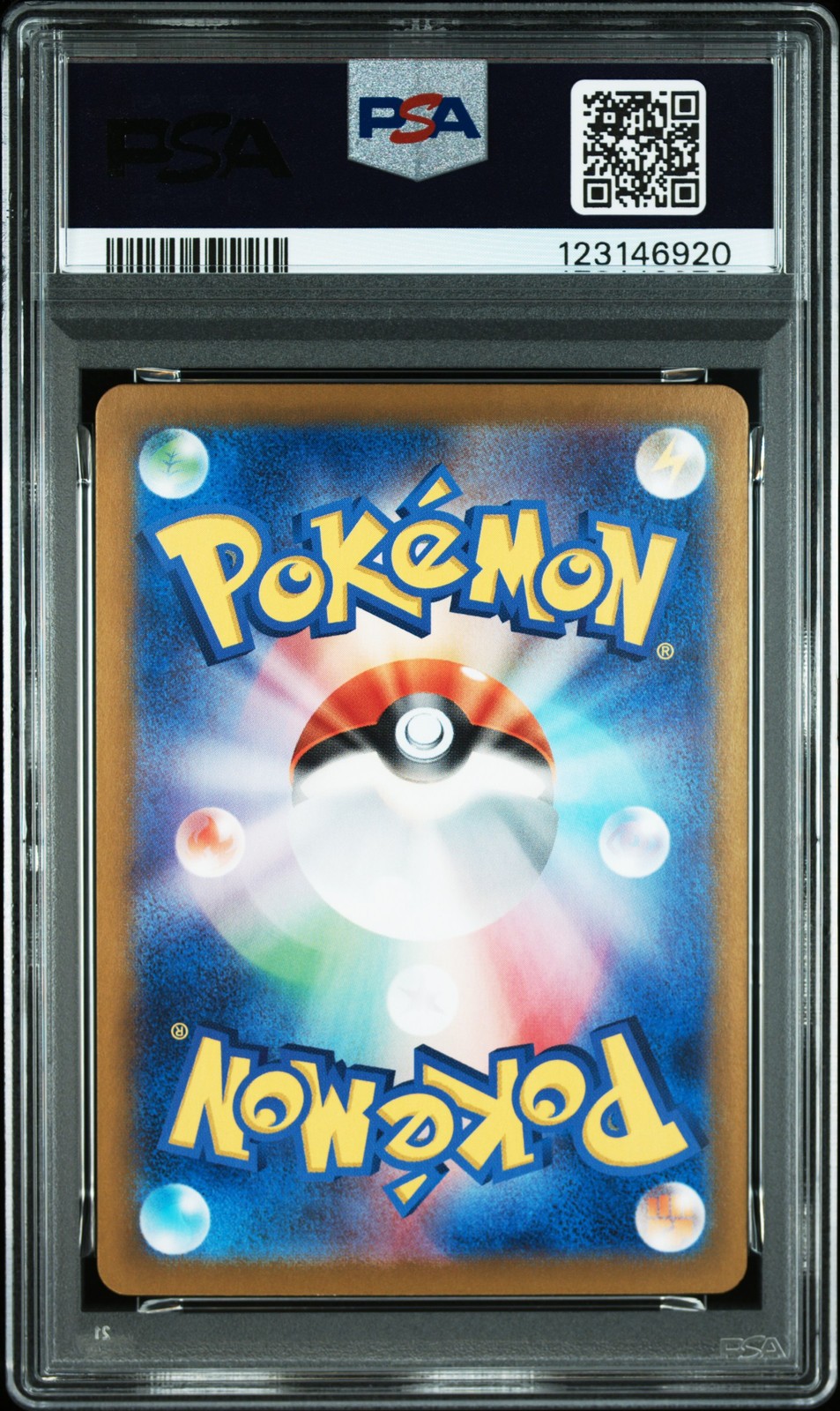 2023 POKEMON JPN SV1A-TRIPLET BEAT SPECIAL ART RARE #096 MEOWSCARADA EX PSA 10 - Image 3