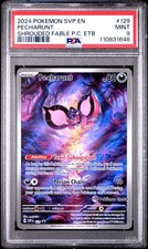 2024 POKEMON SHROUDED FABLE POKEMON CENTER ETB PROMO #129 PECHARUNT PSA 9 - Image 2